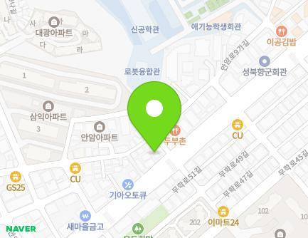 41-1 Anam-ro, Seongbuk-gu, Seoul, Republic of Korea Map