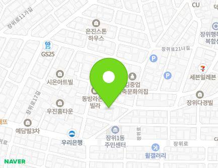 17-7 Jangwi-ro 21-gil, Seongbuk-gu, Seoul, Republic of Korea Map