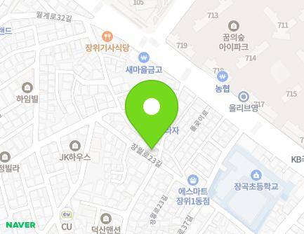 42 Jangwol-ro 23-gil, Seongbuk-gu, Seoul, Republic of Korea