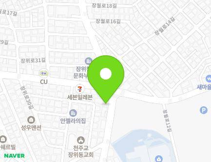 83 Jangwol-ro, Seongbuk-gu, Seoul, Republic of Korea