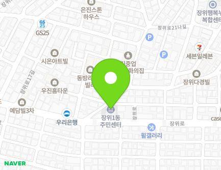 61 Jangwi-ro, Seongbuk-gu, Seoul, Republic of Korea