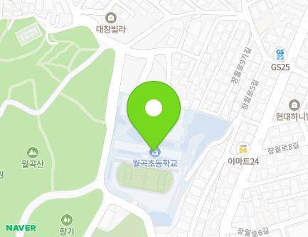 42 Jangwol-ro 3-gil, Seongbuk-gu, Seoul, Republic of Korea
