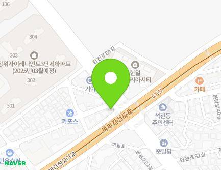 287 Hwarang-ro, Seongbuk-gu, Seoul, Republic of Korea