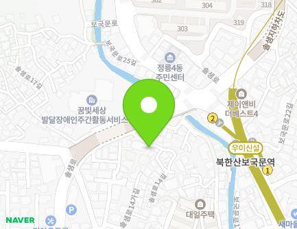 46 Solsaem-ro 14-gil, Seongbuk-gu, Seoul, Republic of Korea Map