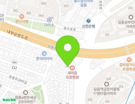 215 Dongsomun-ro, Seongbuk-gu, Seoul, Republic of Korea