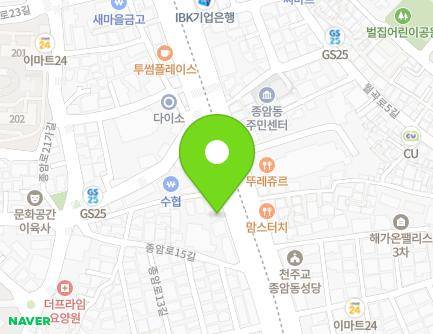 87 Jongam-ro, Seongbuk-gu, Seoul, Republic of Korea