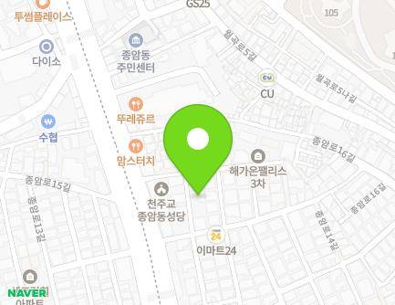 7-6 Jongam-ro 14-gil, Seongbuk-gu, Seoul, Republic of Korea