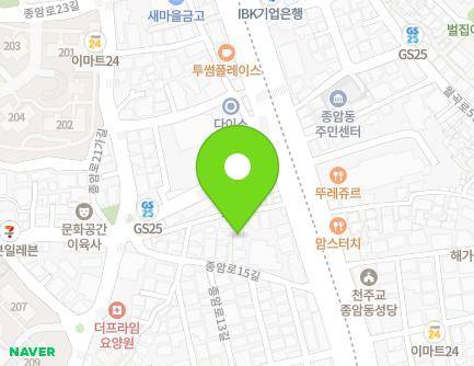 87-7 Jongam-ro, Seongbuk-gu, Seoul, Republic of Korea Map