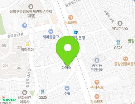 3 Jongam-ro 21-gil, Seongbuk-gu, Seoul, Republic of Korea Map