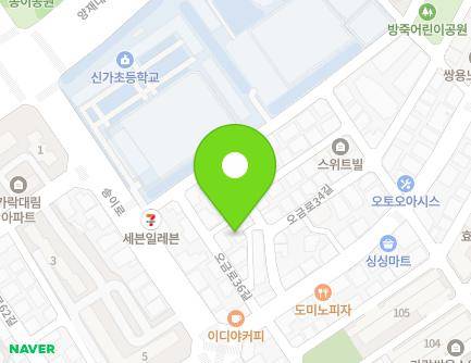 70-20 Ogeum-ro 36-gil, Songpa-gu, Seoul, Republic of Korea Map