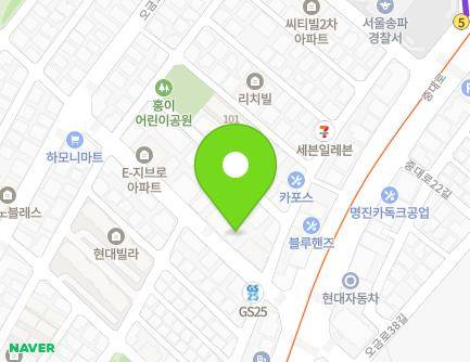 41 Yangjae-daero 66-gil, Songpa-gu, Seoul, Republic of Korea Map