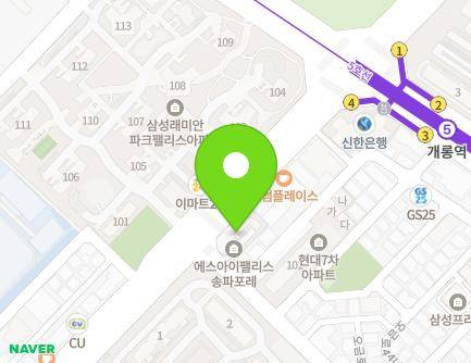 230 Dongnam-ro, Songpa-gu, Seoul, Republic of Korea Map