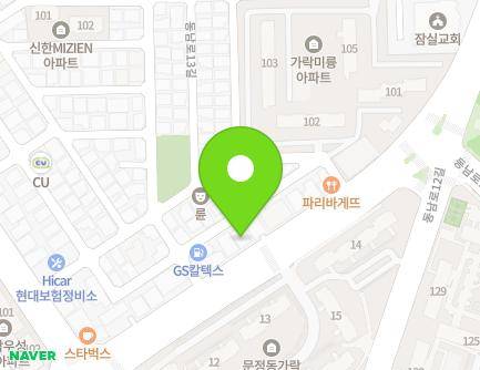 157 Dongnam-ro, Songpa-gu, Seoul, Republic of Korea Map