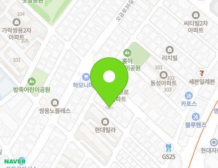 41-10 Songi-ro 19-gil, Songpa-gu, Seoul, Republic of Korea Map