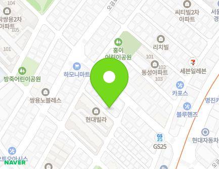 41-6 Songi-ro 19-gil, Songpa-gu, Seoul, Republic of Korea Map