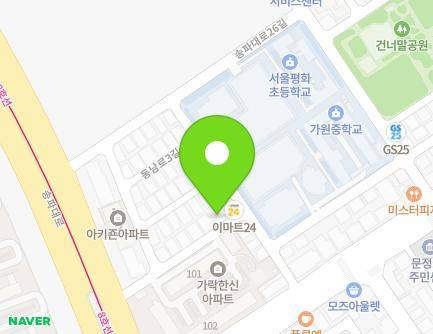 13 Songpa-daero 24-gil, Songpa-gu, Seoul, Republic of Korea Map