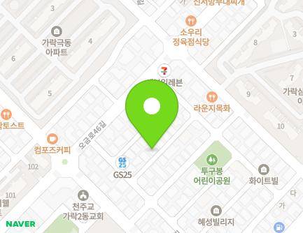 15-16 Munjeong-ro 13-gil, Songpa-gu, Seoul, Republic of Korea Map