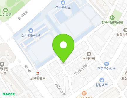 51-20 Songi-ro 21-gil, Songpa-gu, Seoul, Republic of Korea Map