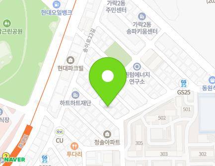 54 Dongnam-ro 9-gil, Songpa-gu, Seoul, Republic of Korea Map