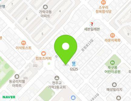 19 Munjeong-ro 11-gil, Songpa-gu, Seoul, Republic of Korea Map