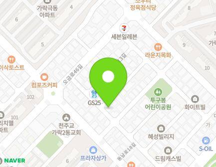 16 Munjeong-ro 11-gil, Songpa-gu, Seoul, Republic of Korea Map