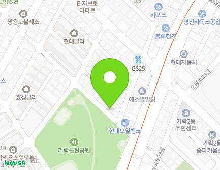 49 Yangjae-daero 64-gil, Songpa-gu, Seoul, Republic of Korea Map