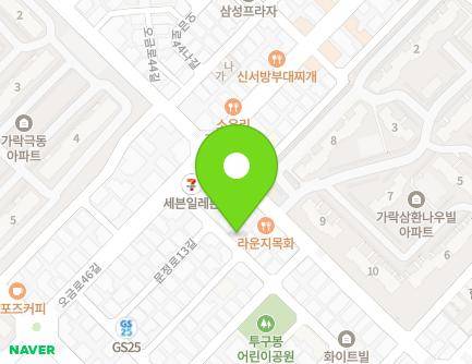 18 Munjeong-ro 13-gil, Songpa-gu, Seoul, Republic of Korea Map