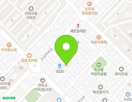15-20 Munjeong-ro 13-gil, Songpa-gu, Seoul, Republic of Korea Map