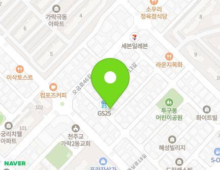 18 Munjeong-ro 11-gil, Songpa-gu, Seoul, Republic of Korea Map