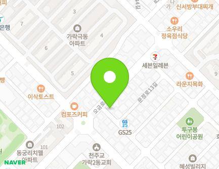 24 Munjeong-ro 11-gil, Songpa-gu, Seoul, Republic of Korea Map
