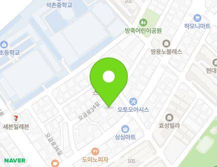 53 Ogeum-ro 34-gil, Songpa-gu, Seoul, Republic of Korea Map