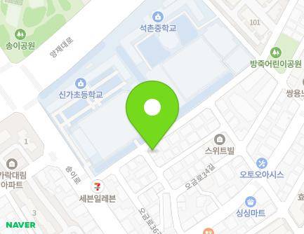 10 Songi-ro 15-gil, Songpa-gu, Seoul, Republic of Korea Map