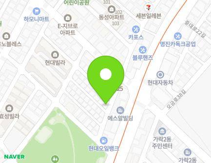 44-12 Yangjae-daero 66-gil, Songpa-gu, Seoul, Republic of Korea Map