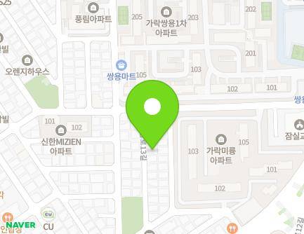 23-11 Dongnam-ro 13-gil, Songpa-gu, Seoul, Republic of Korea Map