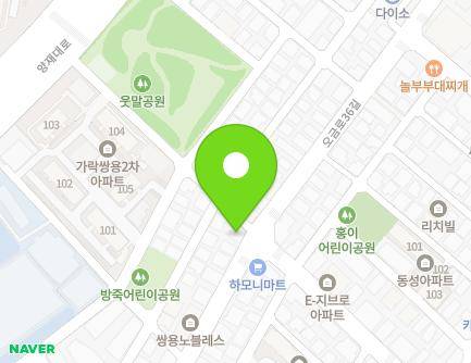 22 Yangjae-daero 66-gil, Songpa-gu, Seoul, Republic of Korea Map