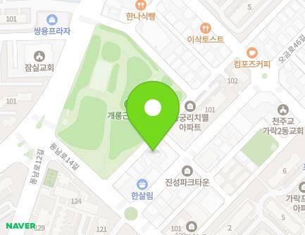 61 Ogeum-ro 44-gil, Songpa-gu, Seoul, Republic of Korea Map