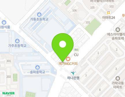207 Dongnam-ro, Songpa-gu, Seoul, Republic of Korea Map