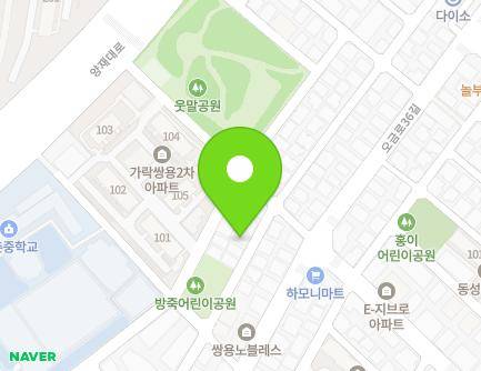 32 Ogeum-ro 34-gil, Songpa-gu, Seoul, Republic of Korea Map