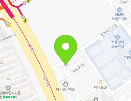 4 Songpa-daero 26-gil, Songpa-gu, Seoul, Republic of Korea Map