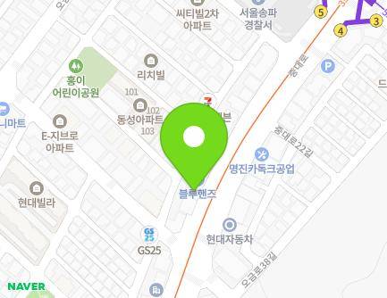 201 Jungdae-ro, Songpa-gu, Seoul, Republic of Korea Map
