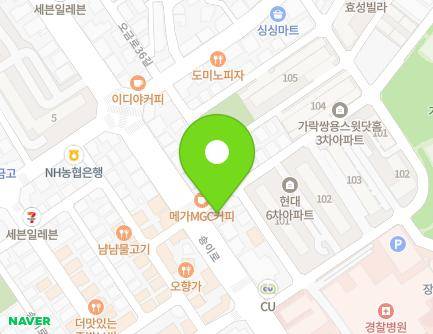 103 Songi-ro, Songpa-gu, Seoul, Republic of Korea Map