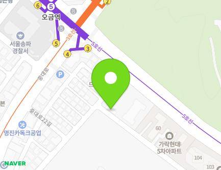 5 Ogeum-ro 38-gil, Songpa-gu, Seoul, Republic of Korea Map