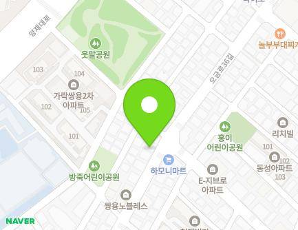 32 Ogeum-ro 36-gil, Songpa-gu, Seoul, Republic of Korea Map