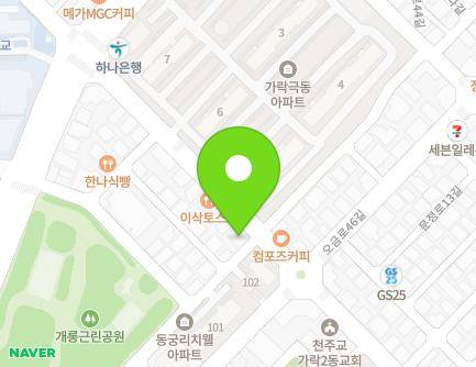 48 Ogeum-ro 44-gil, Songpa-gu, Seoul, Republic of Korea Map
