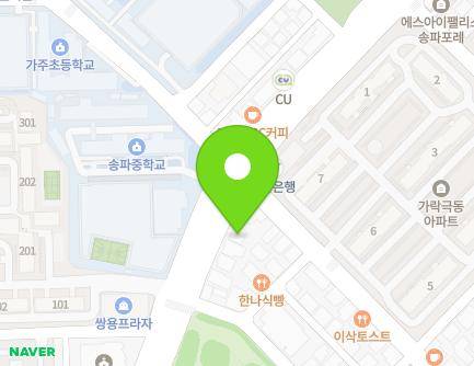 200-1 Dongnam-ro, Songpa-gu, Seoul, Republic of Korea Map