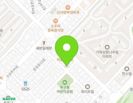 14 Munjeong-ro 13-gil, Songpa-gu, Seoul, Republic of Korea