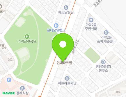 174 Jungdae-ro, Songpa-gu, Seoul, Republic of Korea Map
