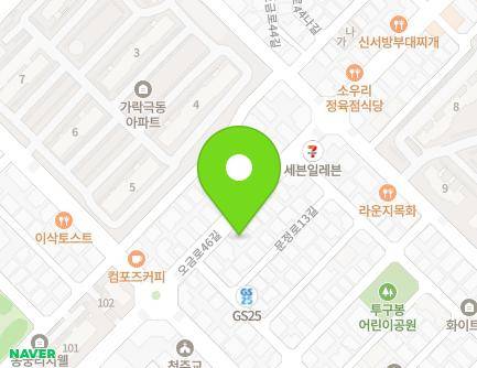 37 Ogeum-ro 46-gil, Songpa-gu, Seoul, Republic of Korea Map