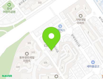 11 Yangjae-daero 60-gil, Songpa-gu, Seoul, Republic of Korea Map