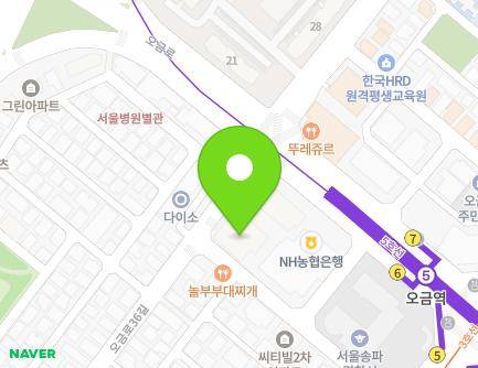 20 Jungdae-ro 23-gil, Songpa-gu, Seoul, Republic of Korea Map